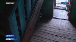 Прокуратура обязала администрацию Черногорска построить пандус