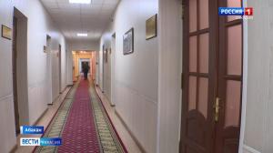 Хакасия берет очередной кредит, но ненадолго