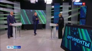 Проект бюджета Хакасии на следующий год обсудили в программе «Аргументы»