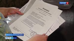 Жители Хакасии собрали деньги на лечение девочки из Балыксы