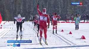 В Вершине Тёи собрались сильнейшие лыжники страны 