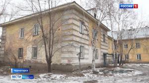 В черногорской двухэтажке обрушилась часть фундамента