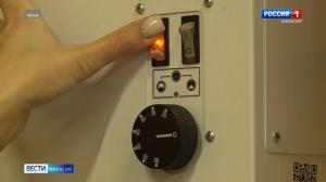 На электроотопление в Хакасии планируется перевести 9 тысяч домов