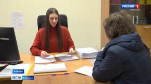 В Абакане начался прием заявлений на установку твердотопливных котлов в следующем году