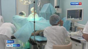 Перинатальный центр проводит операции по эстетической гинекологии 