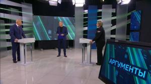 Каким будет бюджет Хакасии на 2026 год