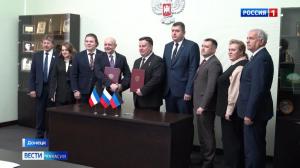 Хакасия и Донецкая Народная Республика стали еще ближе