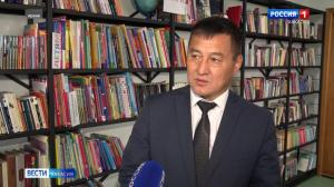 В Аскизском районе назначен и.о. главы