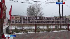 В селе Большая Сея обновили памятник участникам Великой Отечественной войны 