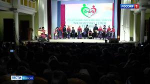 В Хакасии впервые отметили День многодетной семьи