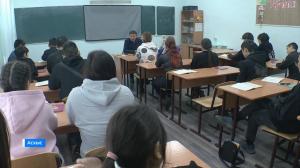  Студентам ПУ-18  разъяснили  ответственность за правонарушения