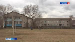 В Расцветовском сельсовете – новый руководитель. Временный