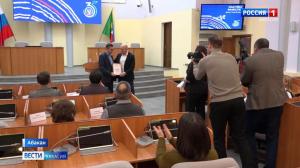 Федеральной налоговой службе - 35 лет! 