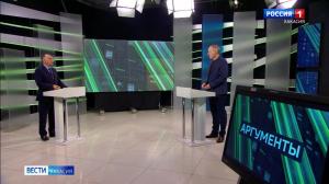 Что ждет бизнес Хакасии после увеличения НДС? Об этом – в новом выпуске программы «Аргументы»