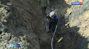 Коммунальная авария в Майна