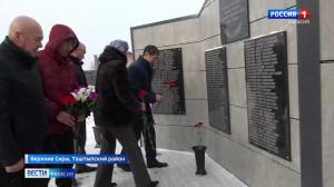 В Таштыпском районе появились 2 памятника Героям ВОВ