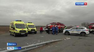 Под Пригорском прошли учения спецслужб