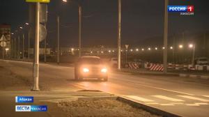 На Пирятинской в Абакане – новая линия уличного освещения