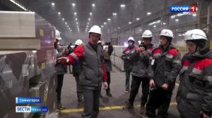 В Саяногорске гостят лицеисты из Усть-Лабинска