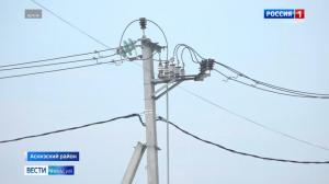 Серьезная авария на энергосетях в Аскизском районе 