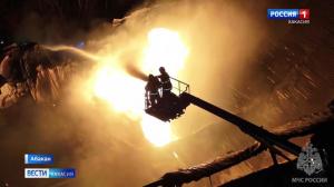 Крупный пожар в Абакане