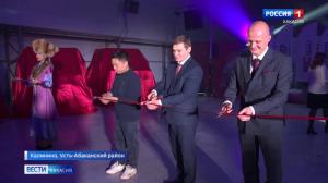 В Хакасии откроют сборочный цех по производству мототехники повышенной проходимости 