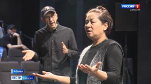 Национальный театр готовит премьеру - первый спектакль о Хуртуях Тас 