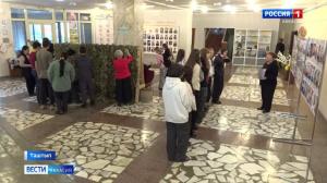 В Таштыпе прошёл молодежный патриотический форум 