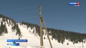 В Аскизском районе полностью восстановили электроснабжение 