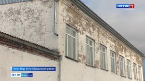 Осторожность не помешает