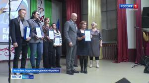 Доступное зрение