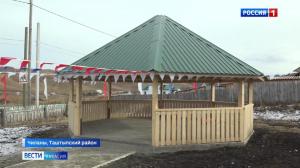 Инициатива не наказуема