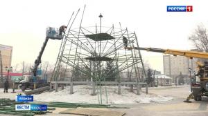 До Нового года начался обратный отсчет