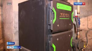 Борьба за чистый воздух дала результаты