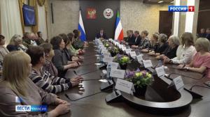 В Правительстве Хакасии чествовали волонтёров