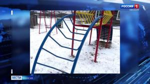 В селе Бородино спустя 3 года установили детскую площадку 