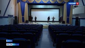 Программа «Земский работник культуры» в действии