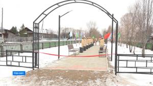 В с. Устинкино открыли мемориал погибшим бойцам СВО