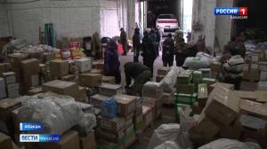 Из Хакасии в зону СВО отправился очередной гуманитарный конвой 