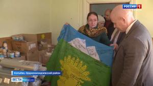 Сергей Сокол встретился с волонтёрами Копьёво