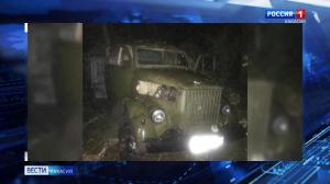 Приговор за смерть ребёнка