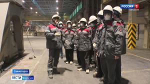 Экскурсия школьников на САЗ – увидели и захотели остаться