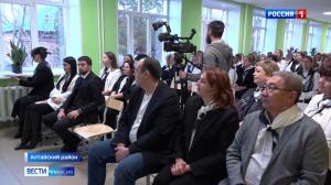 В Алтайском районе прошёл форум активной молодежи В Белом 4.0
