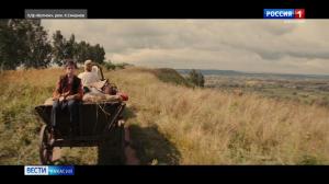 Волчок - на больших экранах новый фильм