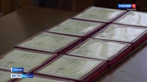 Ордена и медали Героев СВО передали на хранение родным