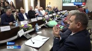 В правительстве Хакасии чествовали работников сельского хозяйства