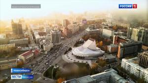 Новосибирск победил, теперь голосуем за Томск и Шерегеш