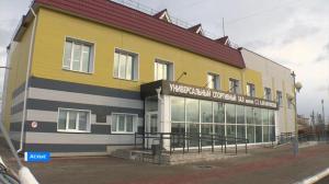 В Хакасии прошёл муниципальный этап олимпиады по физкультуре