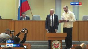 Корреспондент «Вести-Хакасия» - обладатель гран-при конкурса журналистского мастерства