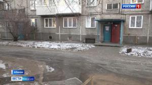 Две многоэтажки Абакана остались без холодной воды
